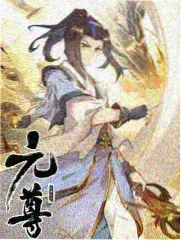 中国谜语大会