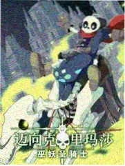 这就是灌篮