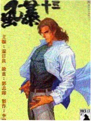 时光音乐会
